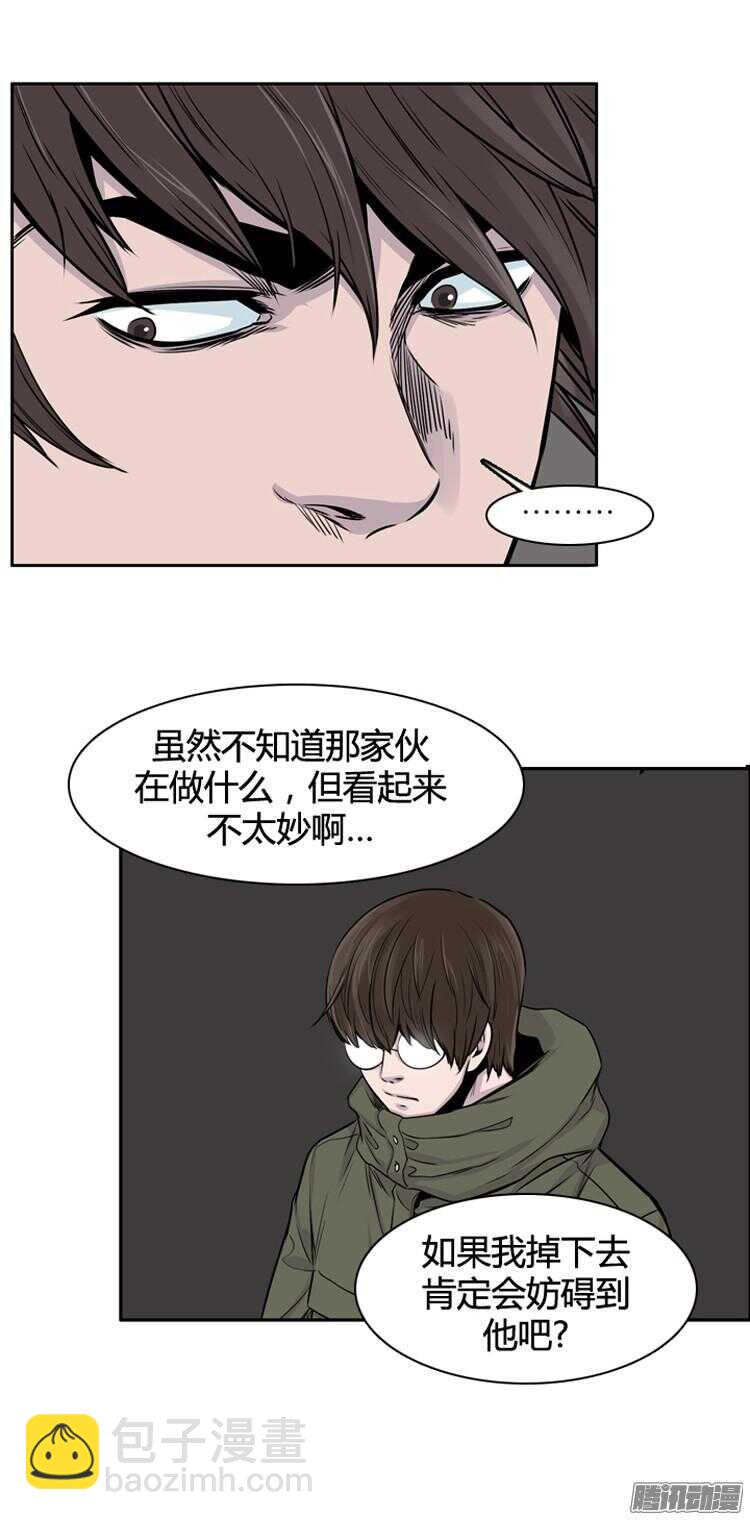 第287集 剧变（2）27