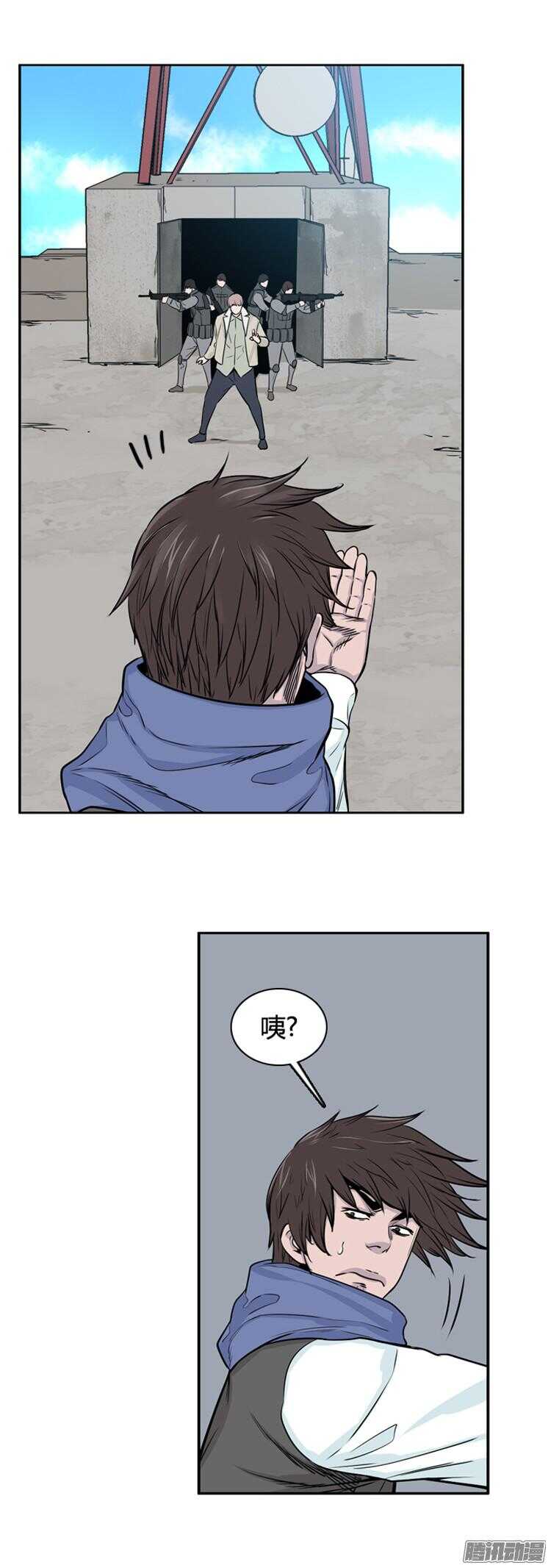 第287集 剧变（2）29
