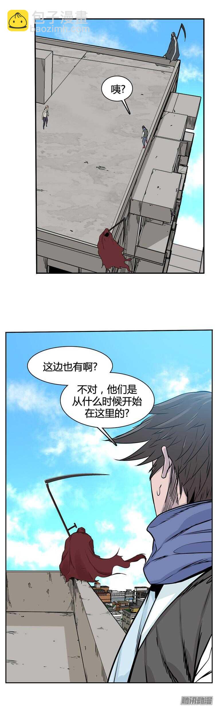 第287集 剧变（2）31