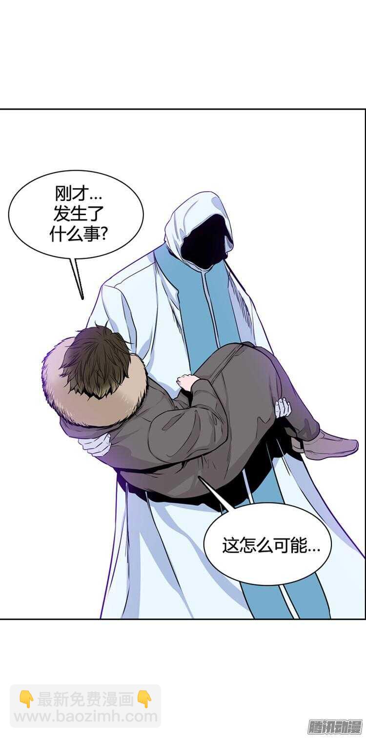 第287集 剧变（2）43