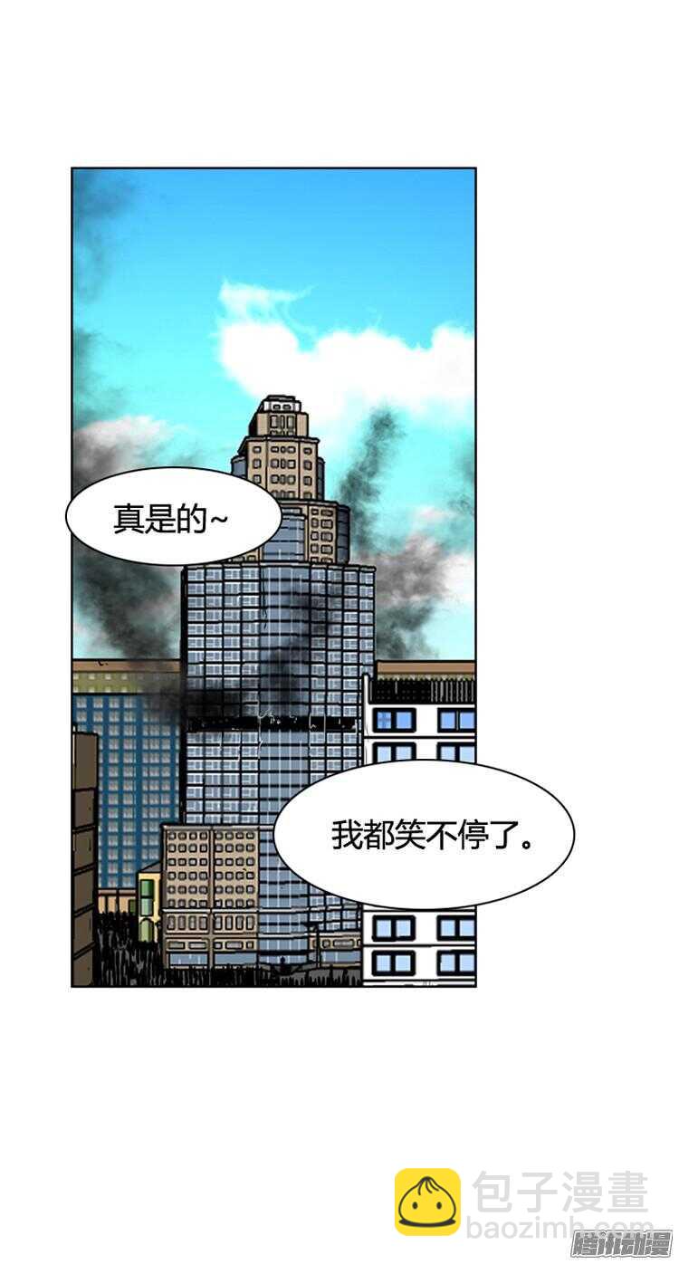 第287集 剧变（2）52