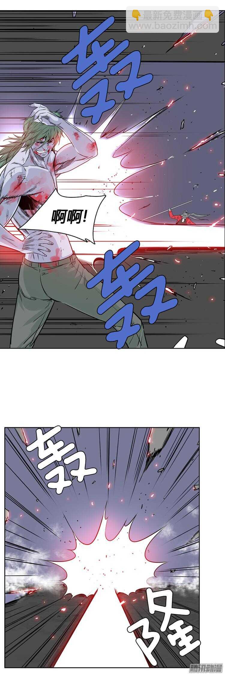 第287集 剧变（2）6