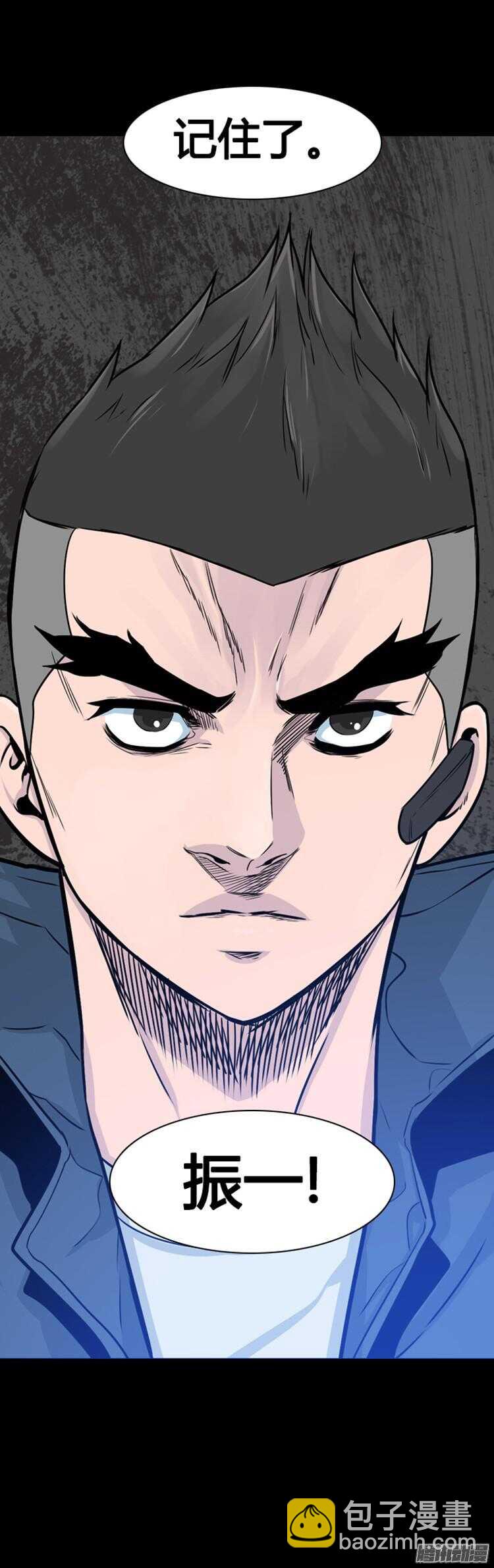 第298集亡灵之王和他的拍档-上24