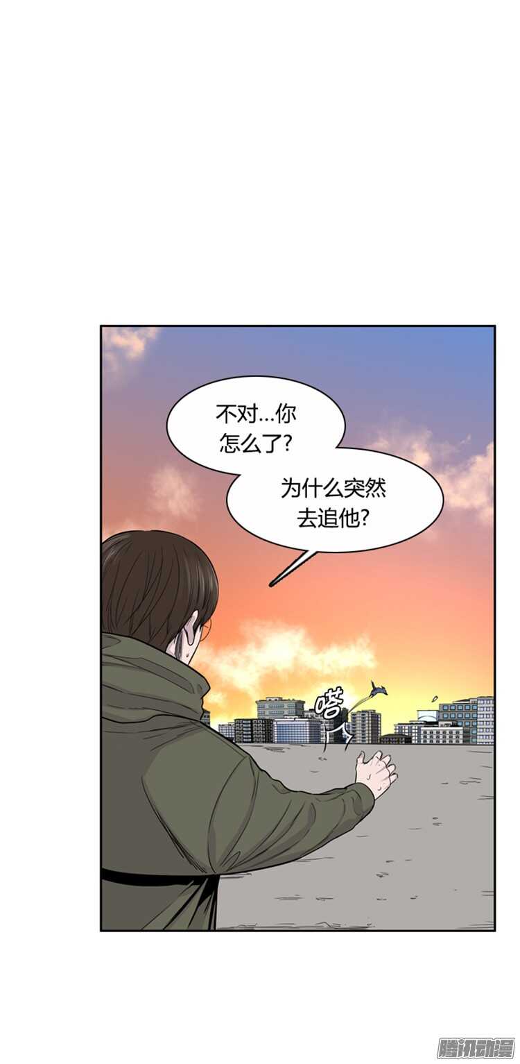 第305集 柳吉明的声音（1）下1