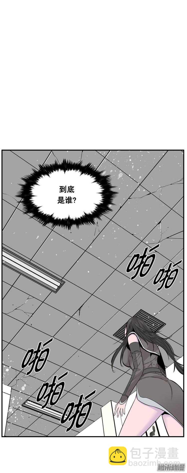 第305集 柳吉明的声音（1）下11