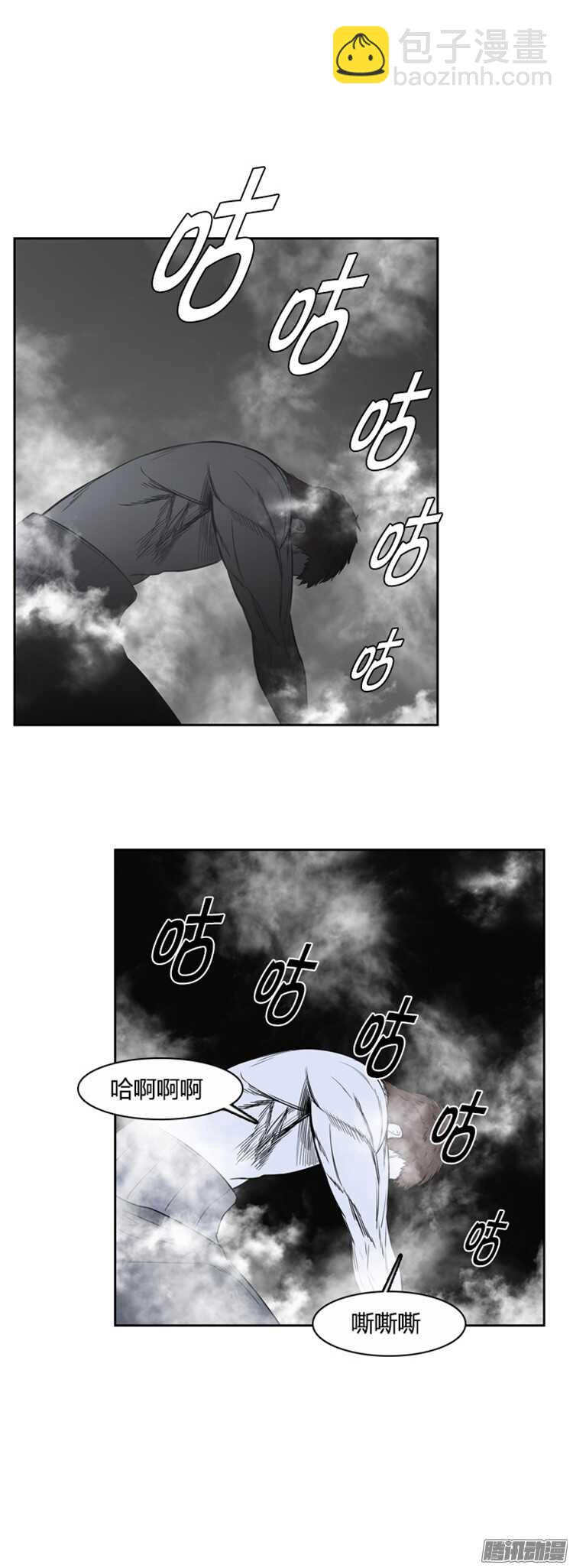 第305集 柳吉明的声音（1）下14