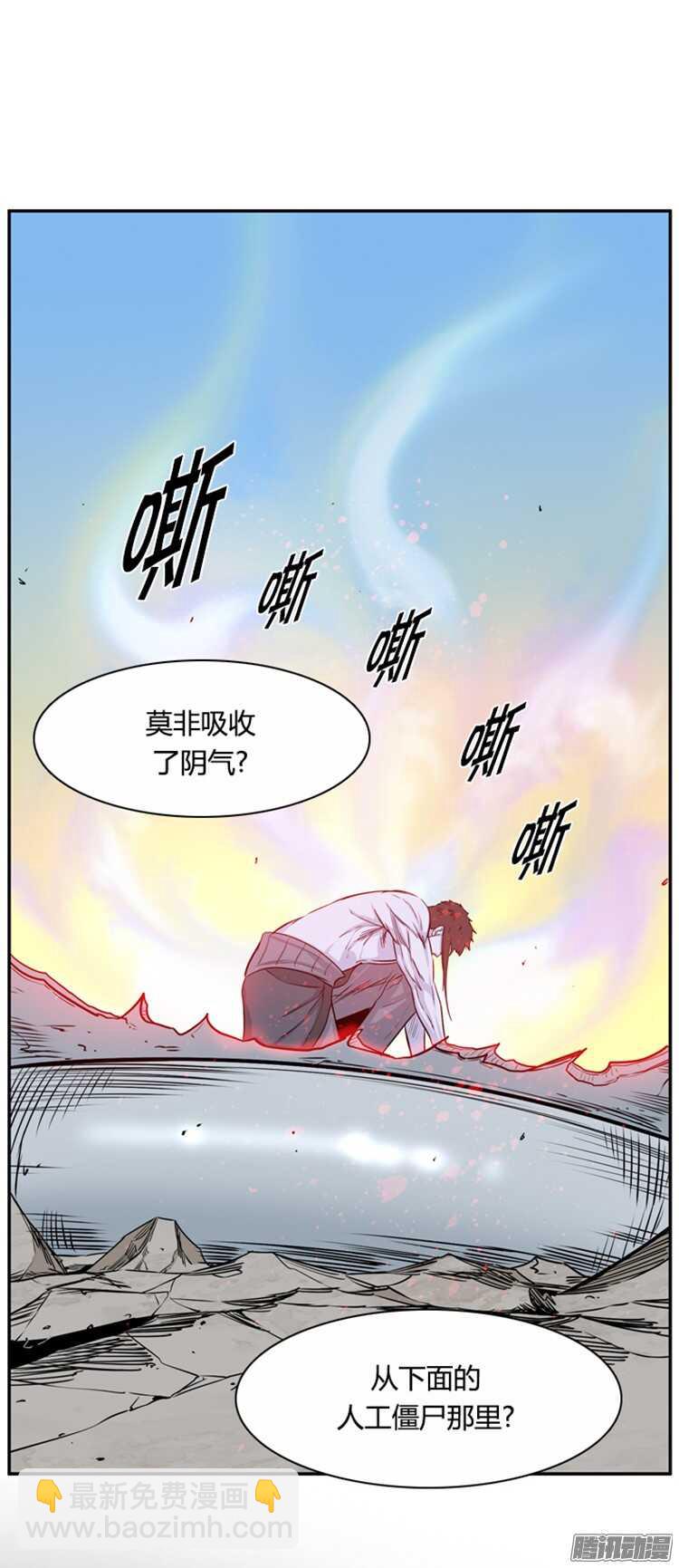第305集 柳吉明的声音（1）下15