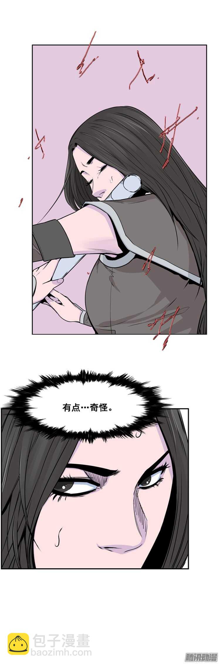 第305集 柳吉明的声音（1）下4