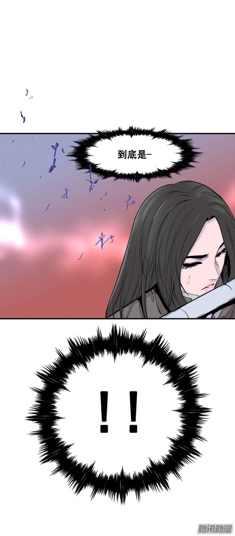 第305集 柳吉明的声音（1）下8