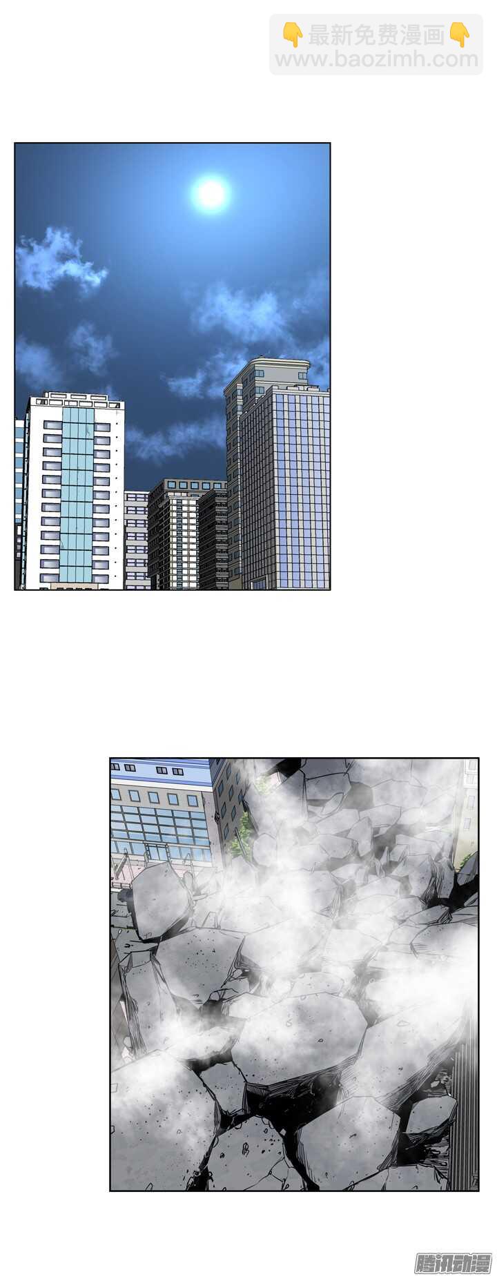第314集 反击的基础（2）上17
