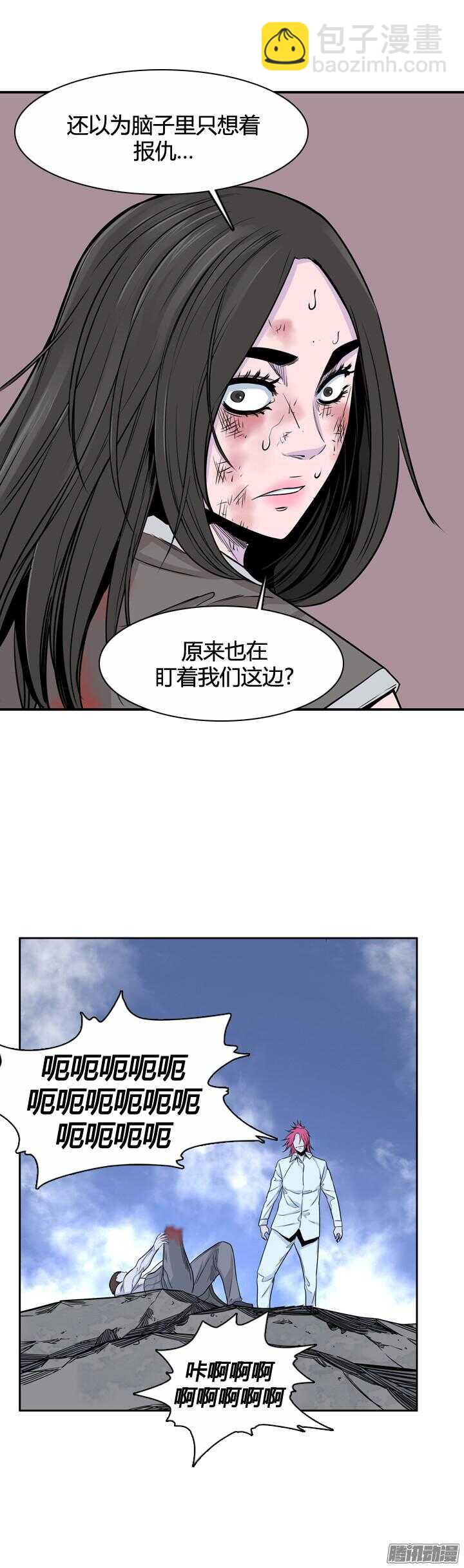 第315集 反击的基础（2）下6