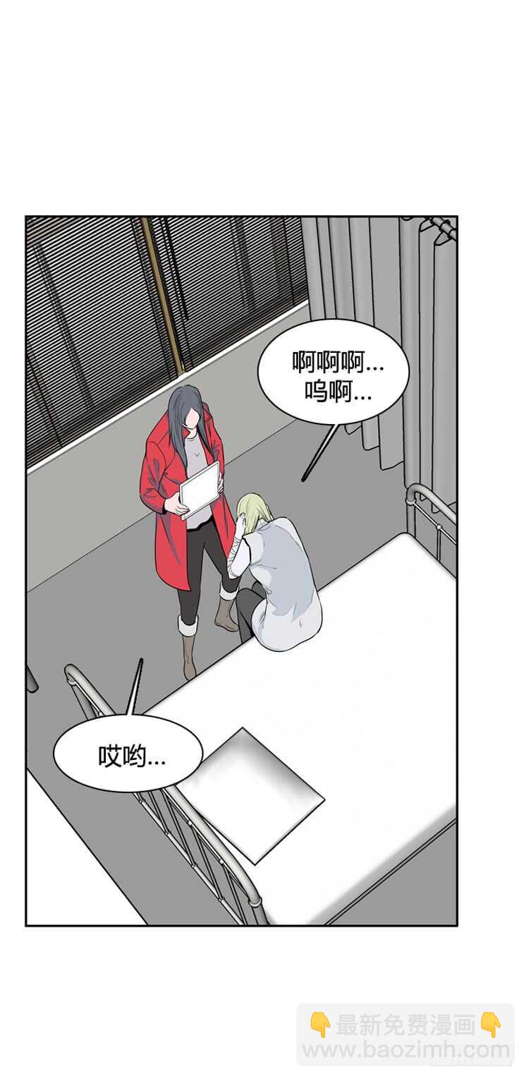 第325话 充胤的回想1-下1