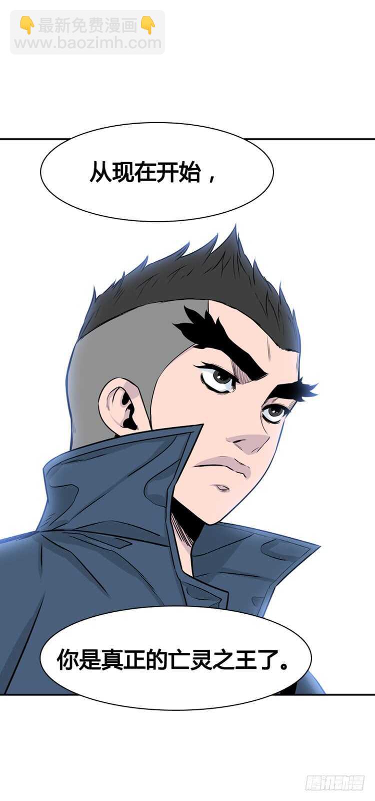 第325话 充胤的回想1-下11