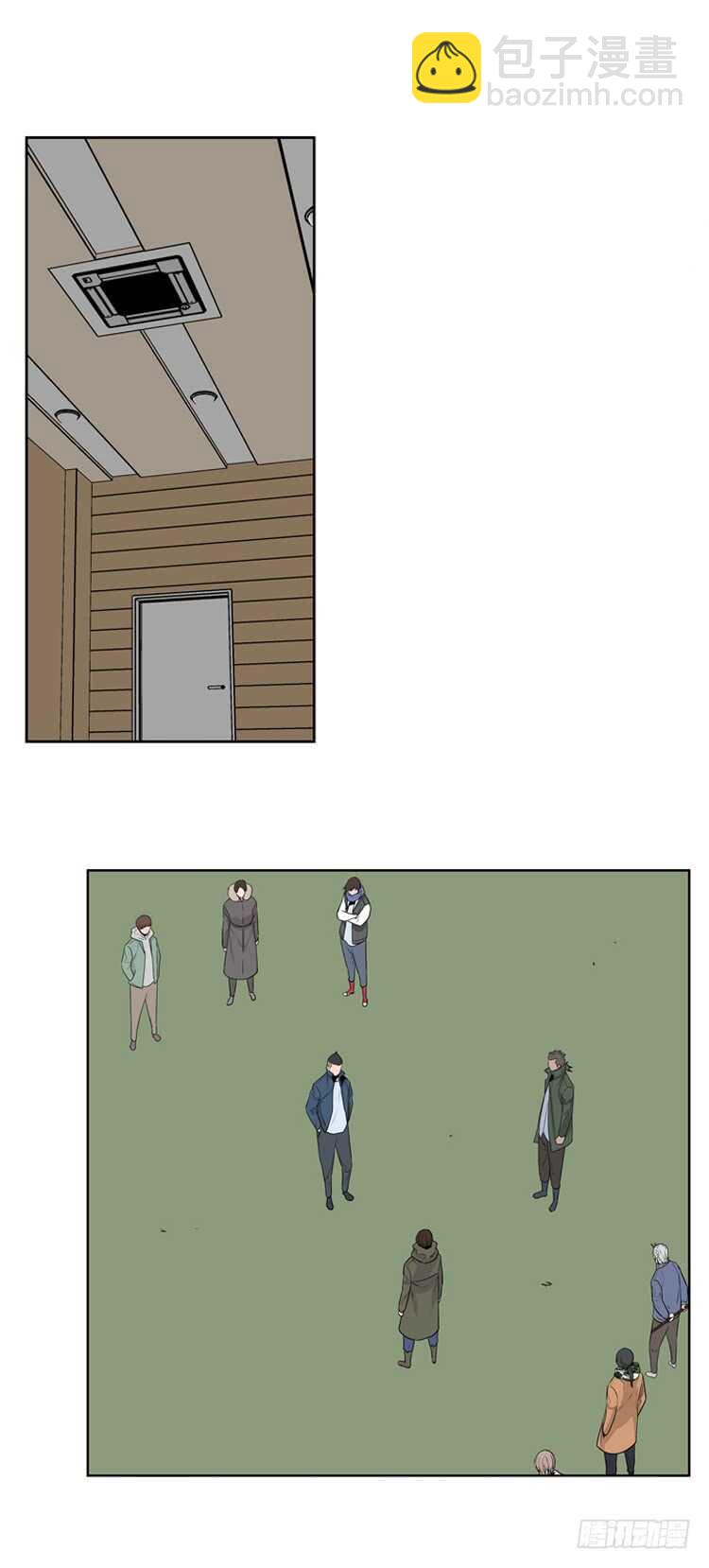 第325话 充胤的回想1-下3