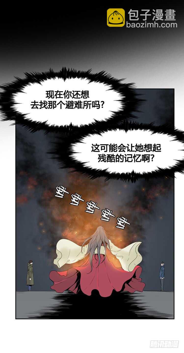 第326话 充胤的回想2-上17