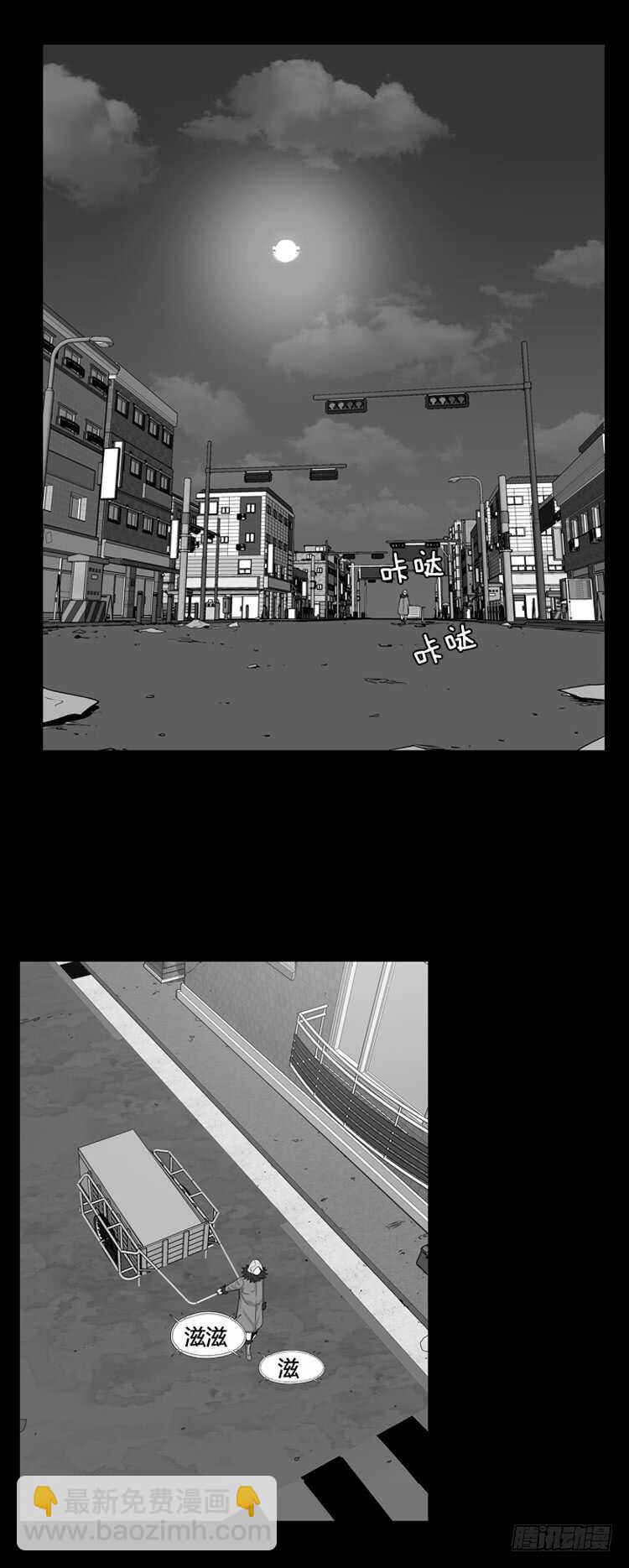 第326话 充胤的回想2-上2
