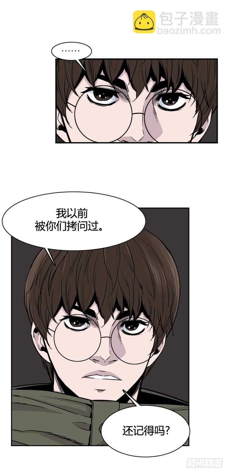 第331话 另一个动向1-下4