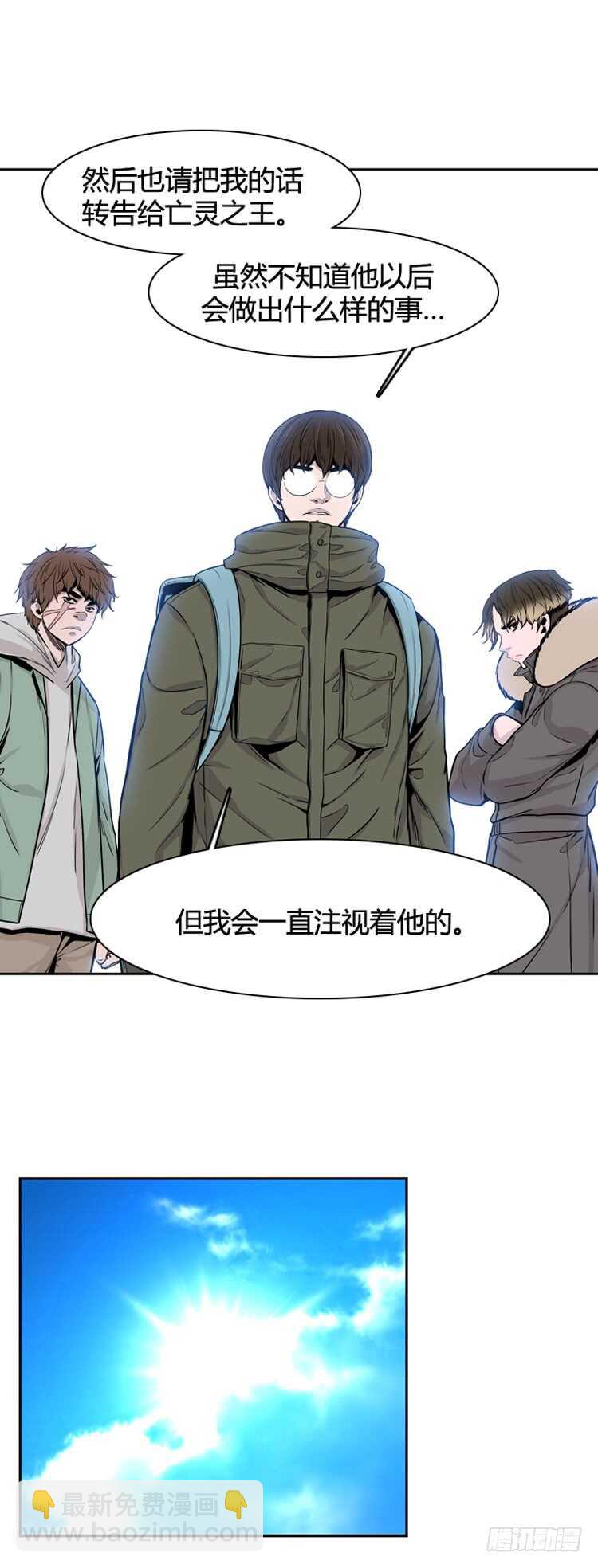 第331话 另一个动向1-下6