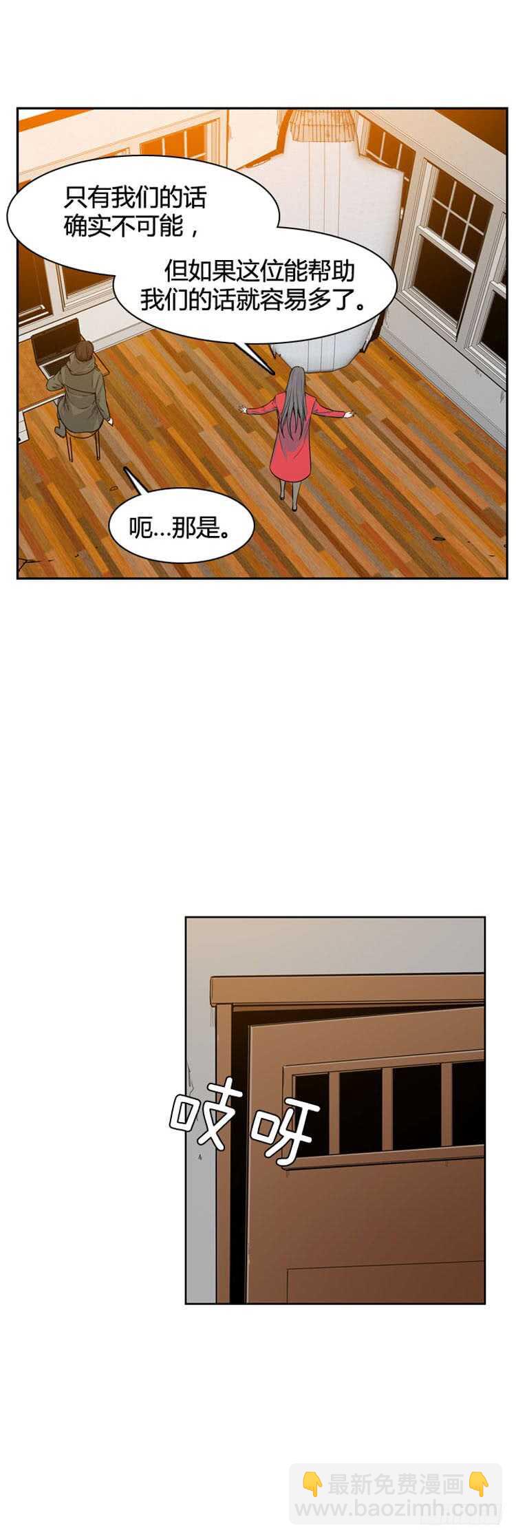 第334话 另一个动向3-下17
