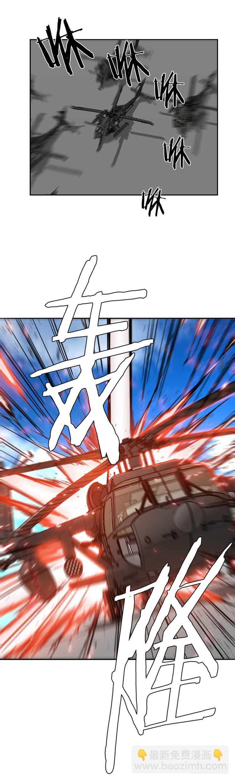 第336话 另一个动向4-下10