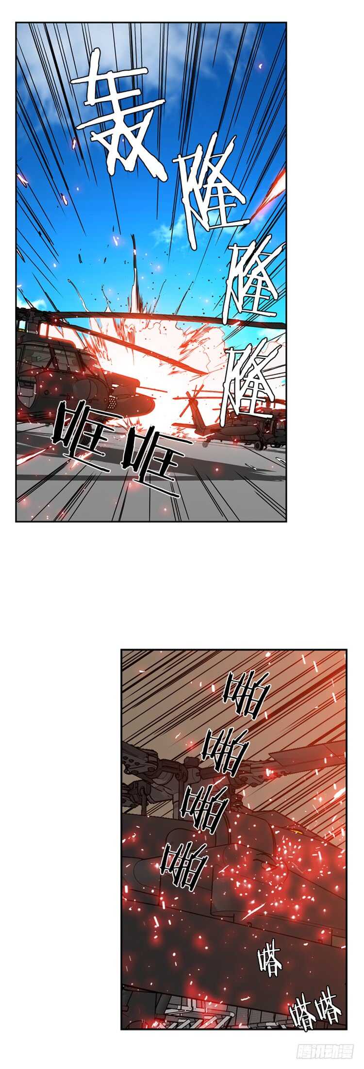 第336话 另一个动向4-下11