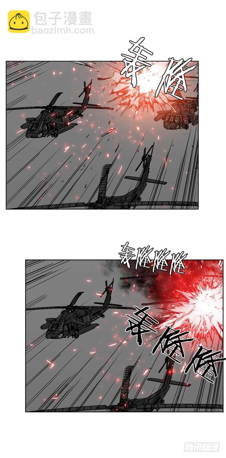 第336话 另一个动向4-下12
