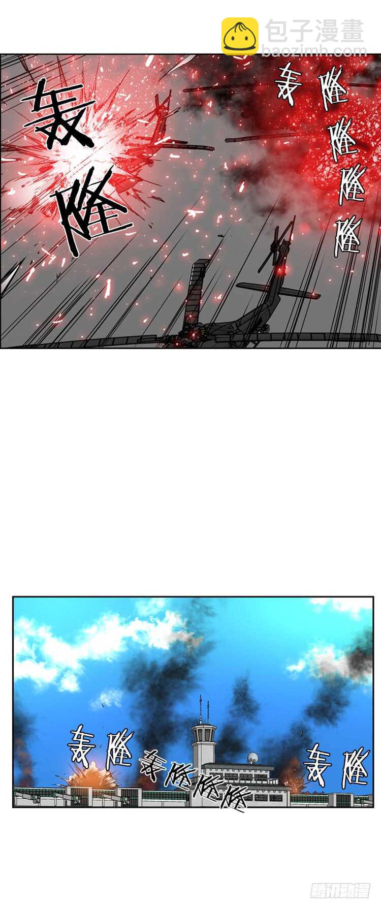 第336话 另一个动向4-下13