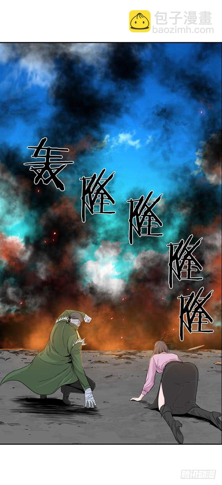 第336话 另一个动向4-下14