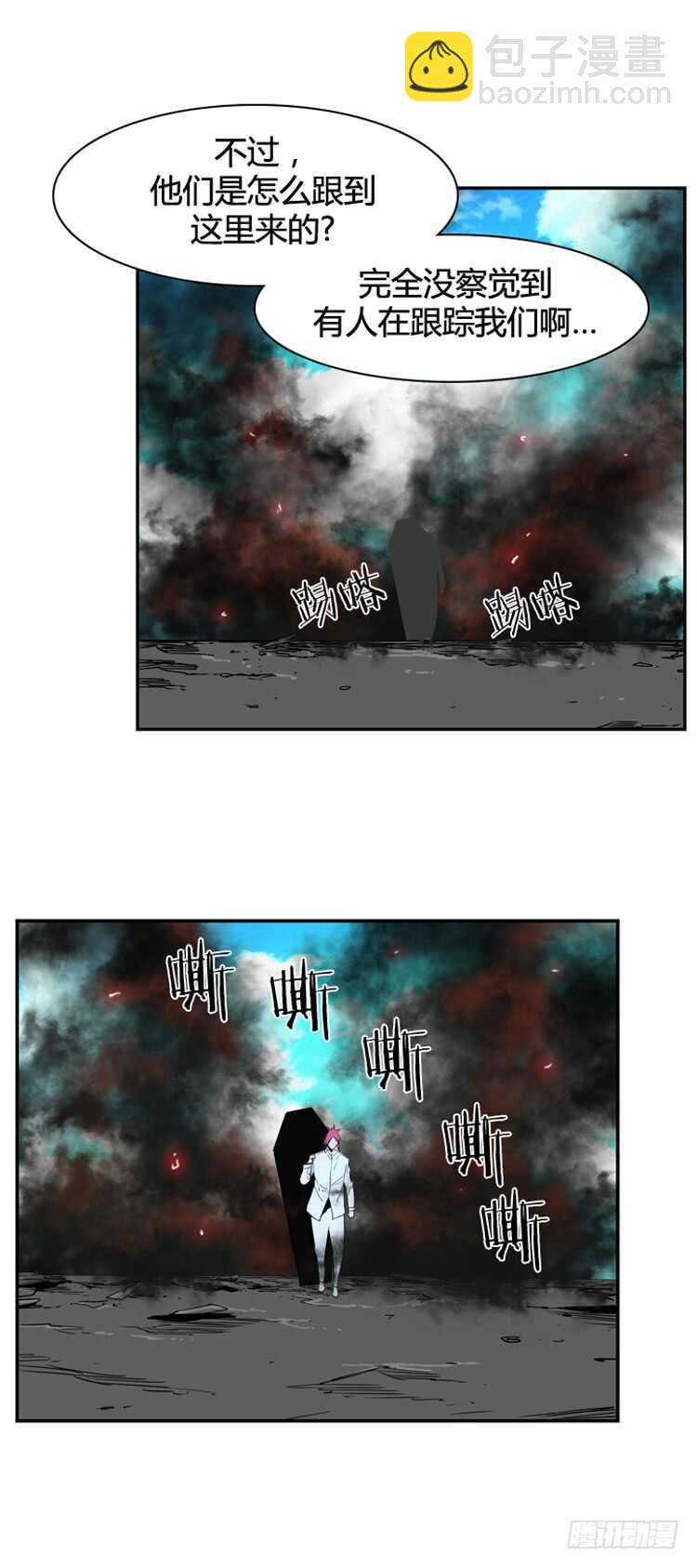 第336话 另一个动向4-下16