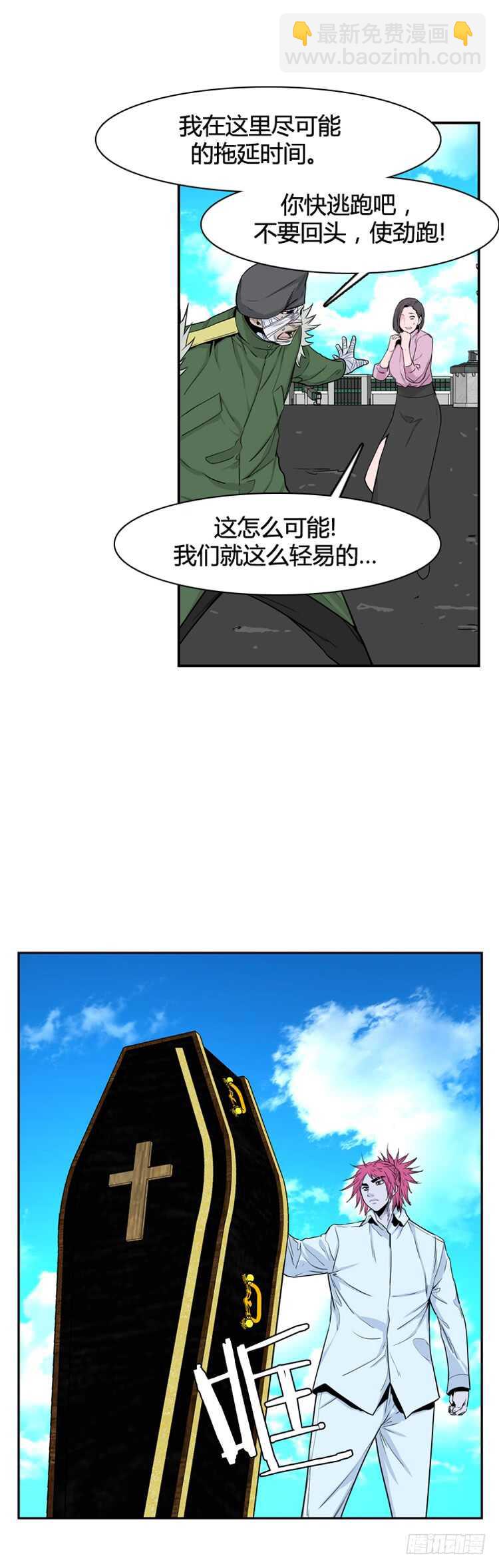 第336话 另一个动向4-下18