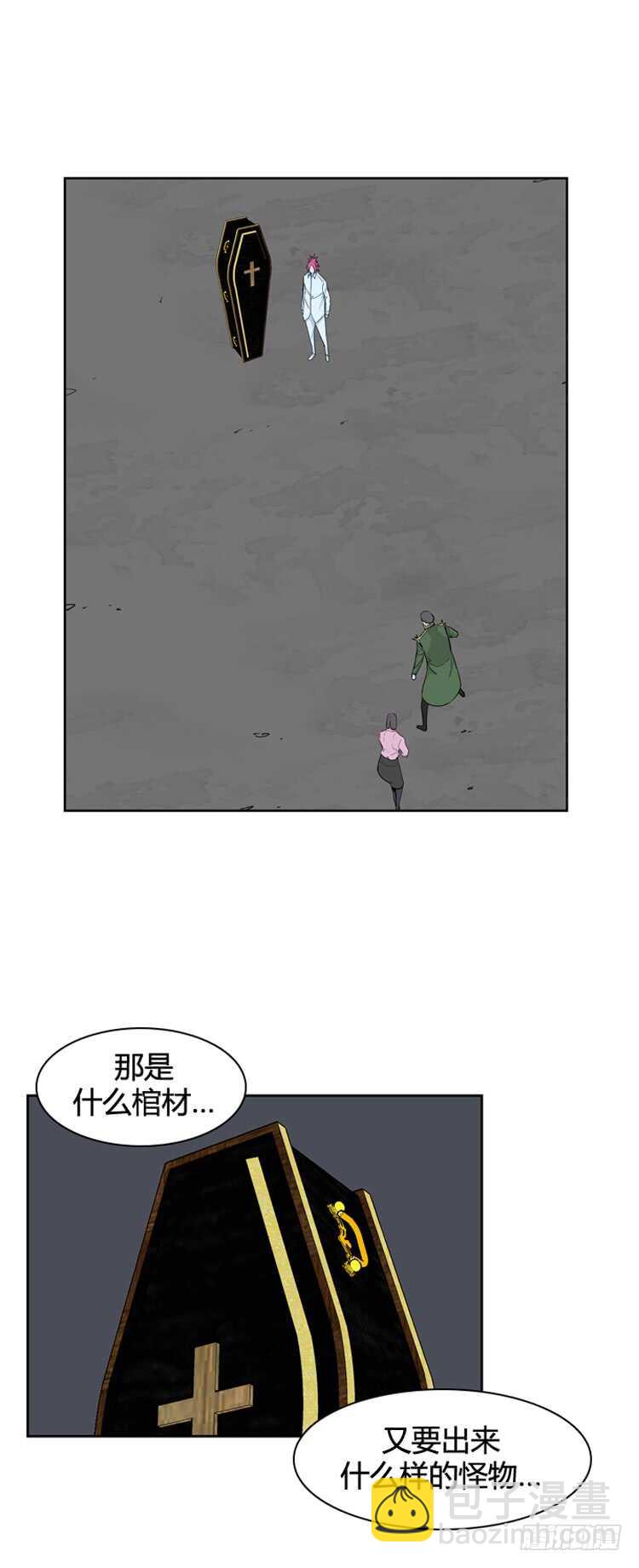 第336话 另一个动向4-下19