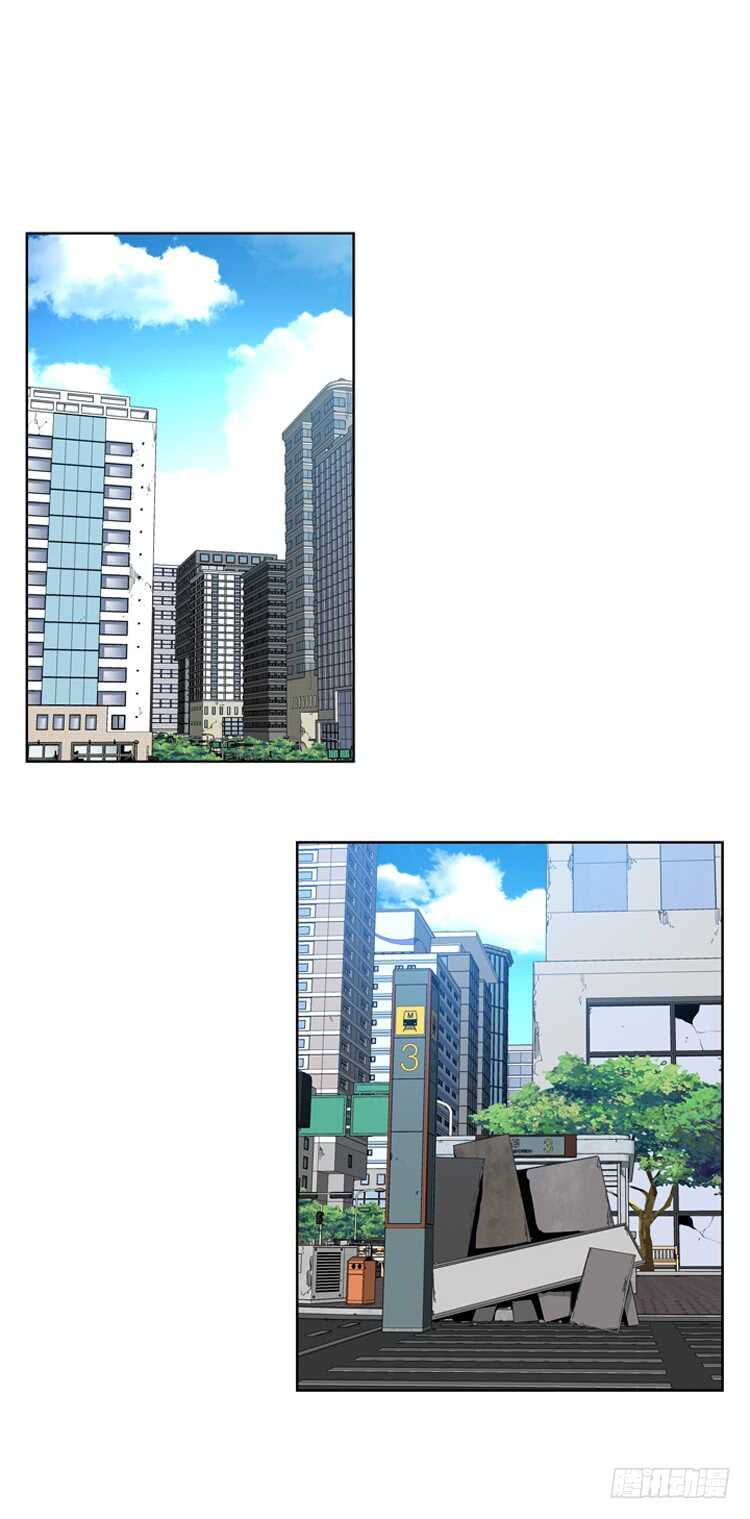 第339话 另一个动向6-上1