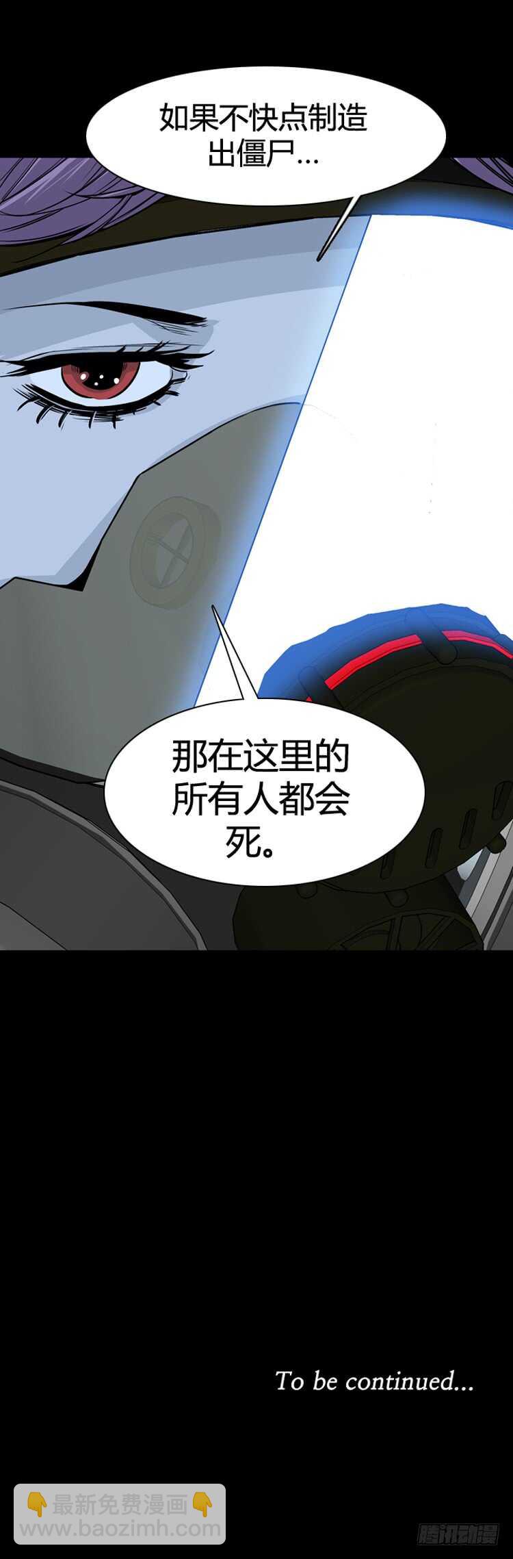 第342话 充胤的过去1-下21