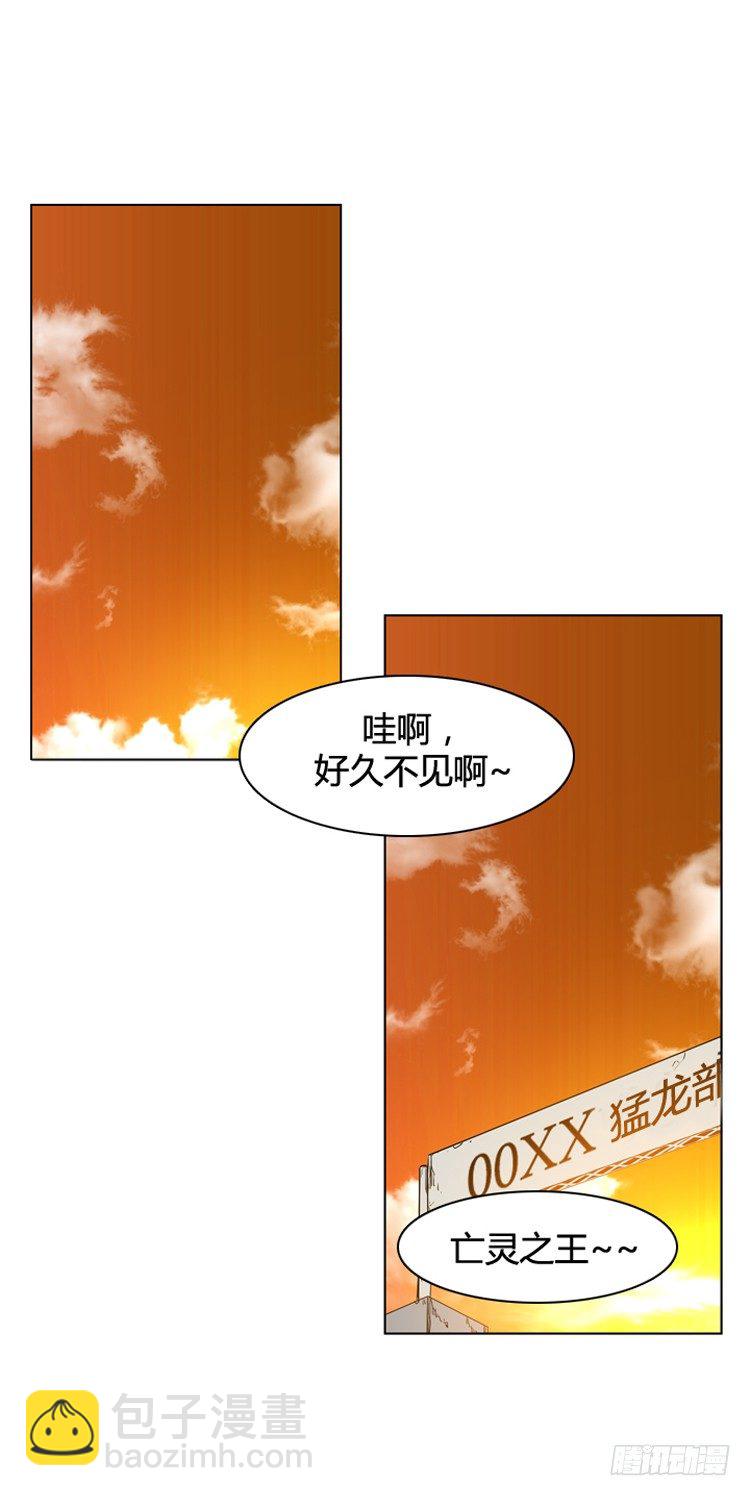 第345话 战争开始1-上1
