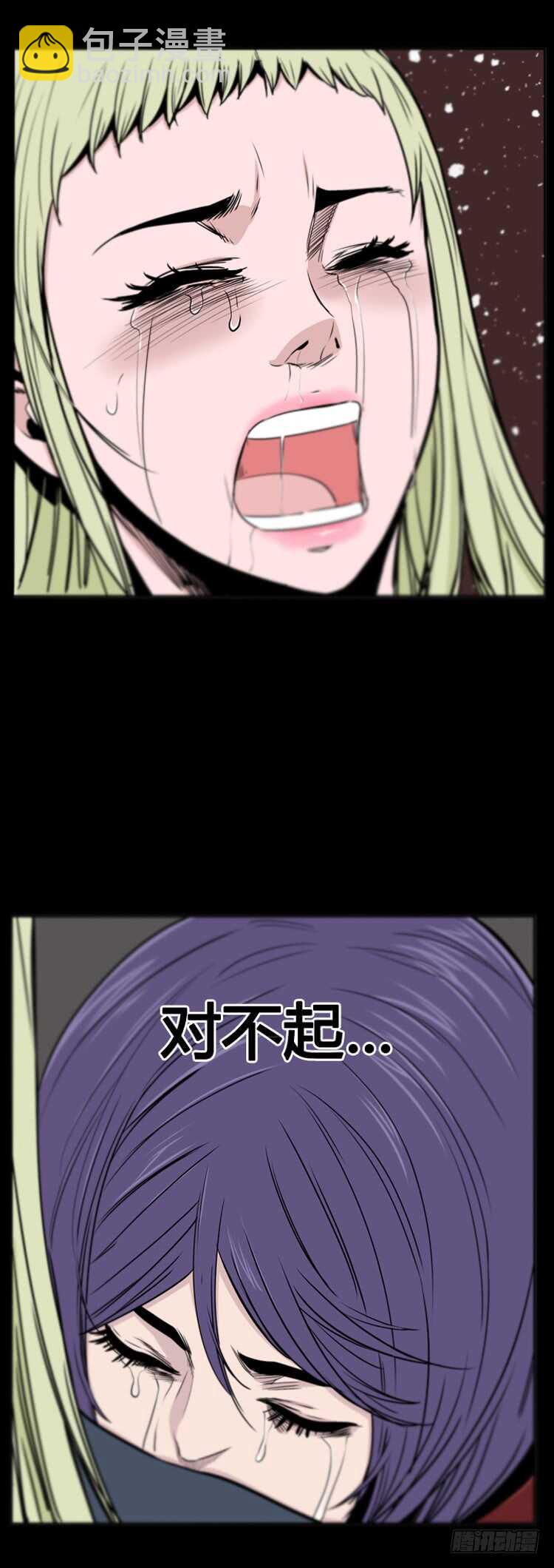 第348话 战争开始2-下23