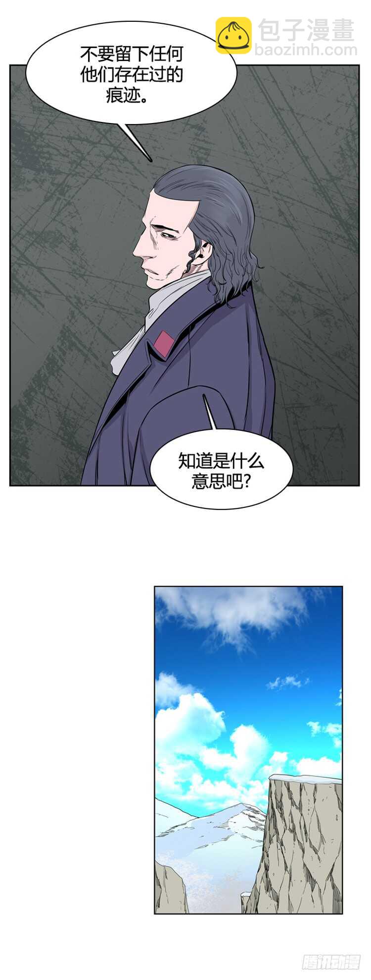 第350话 战争开始3-下11