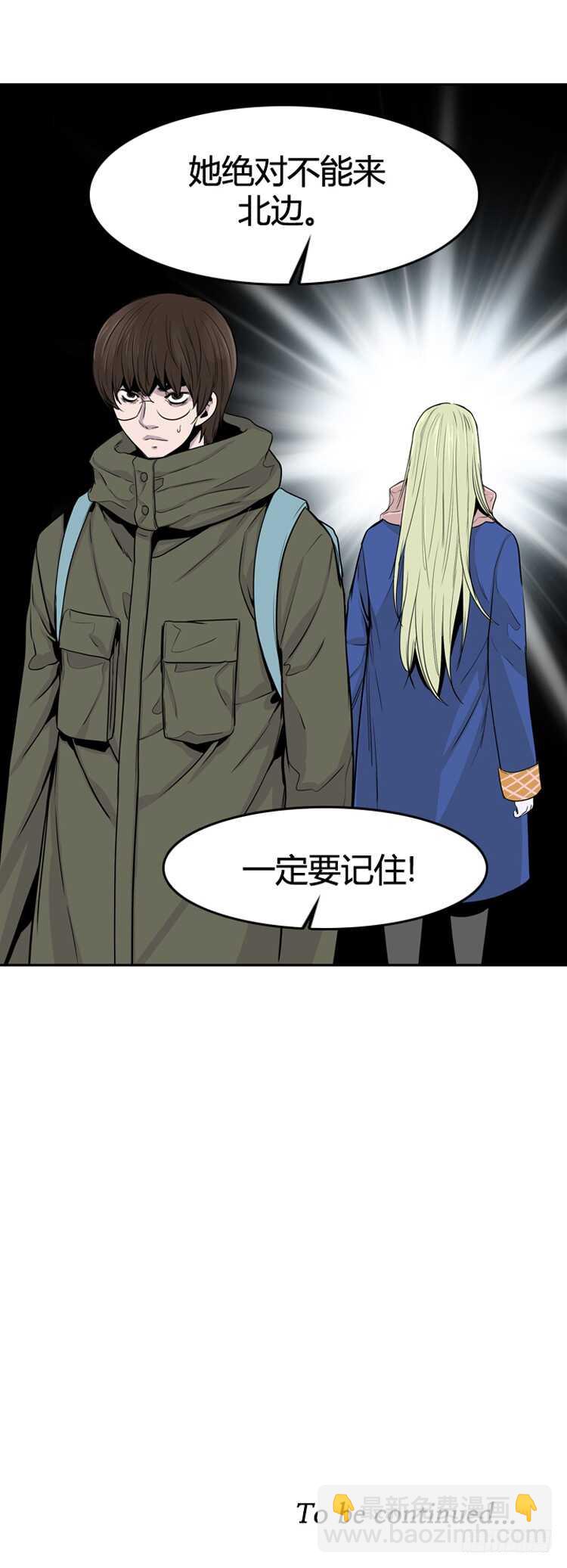 第350话 战争开始3-下19