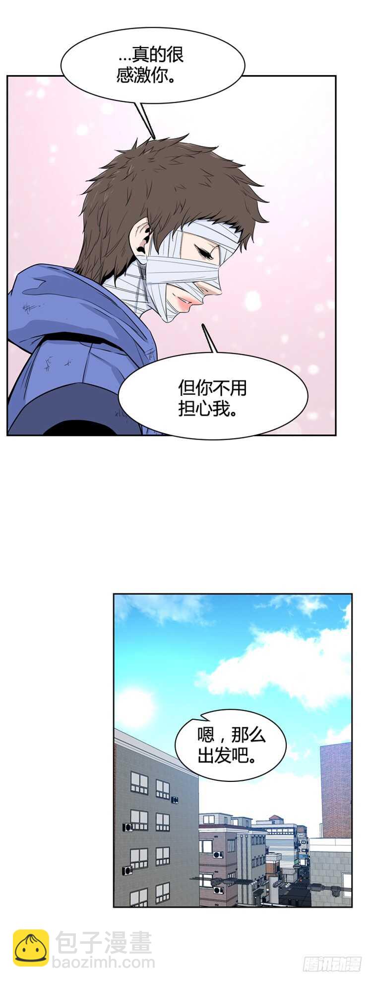 第350话 战争开始3-下7
