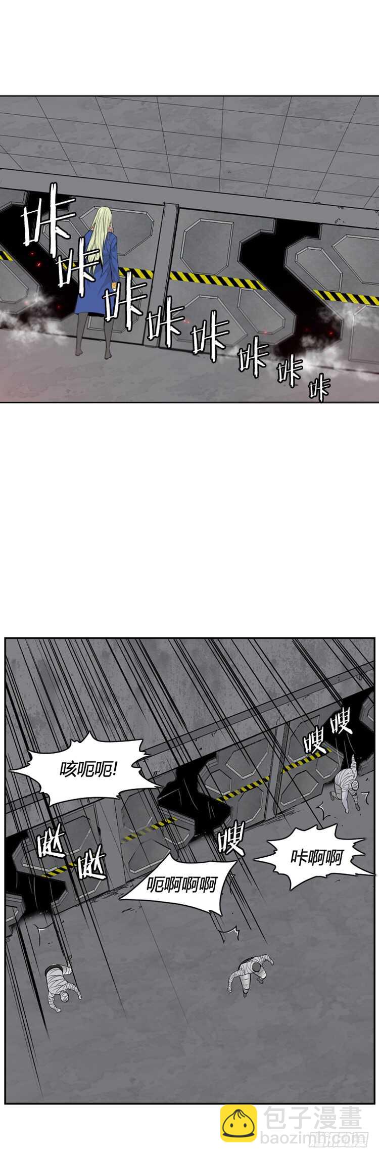 第355话 充胤的回想3-上5