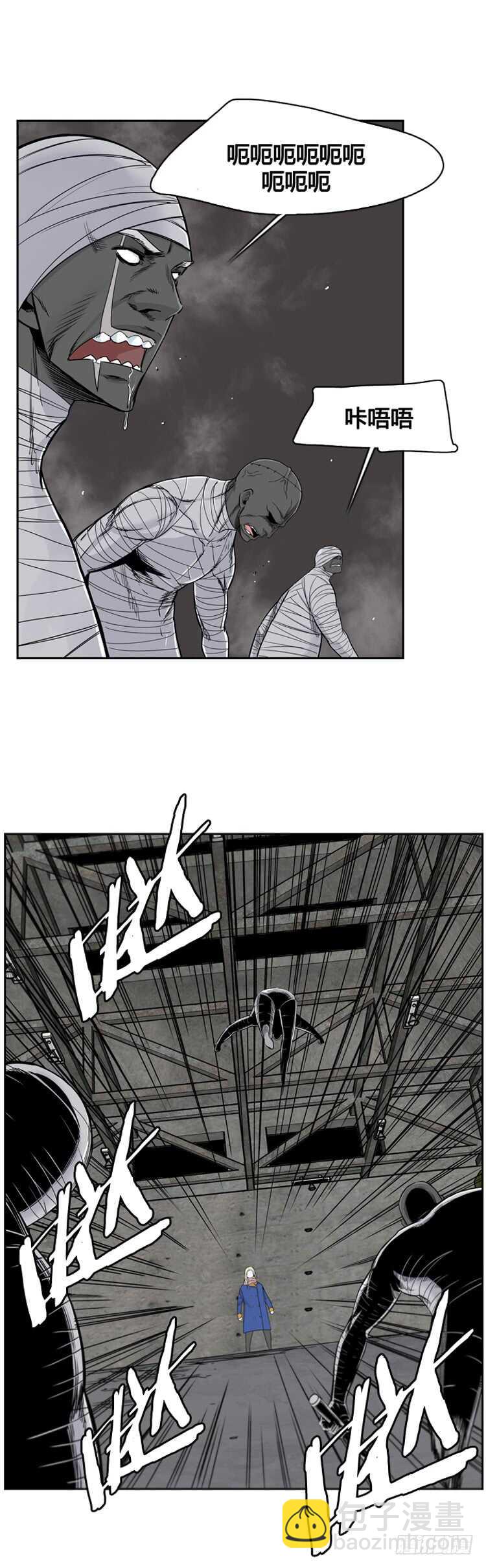 第355话 充胤的回想3-上6