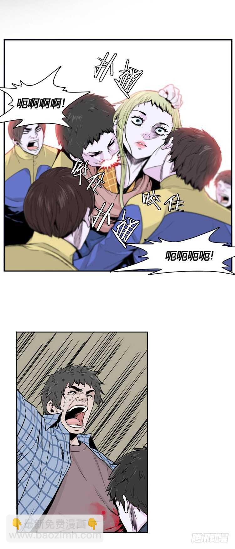 第357话 觉醒1-上21