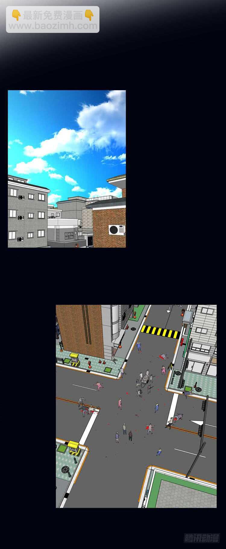 第359话 觉醒2-上20