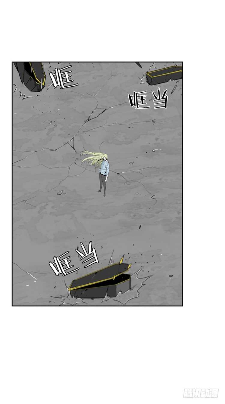 第367话 觉醒6-上1