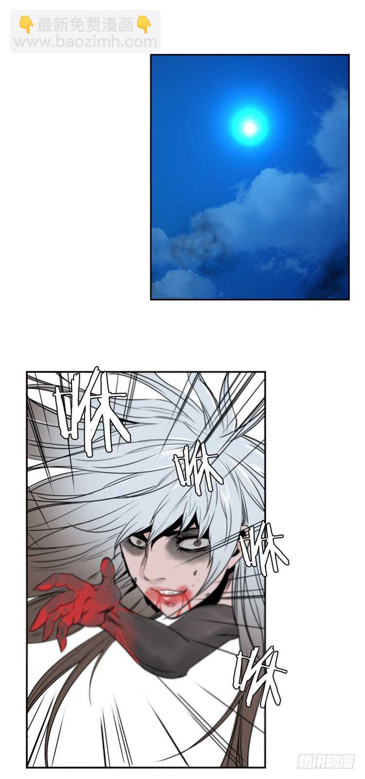 第370话 噩梦1-下10