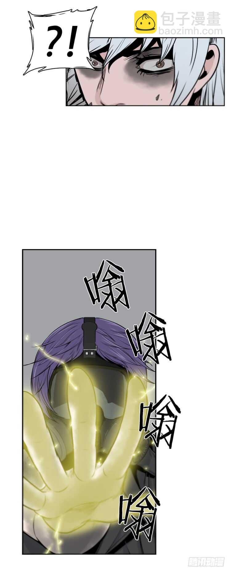 第370话 噩梦1-下11