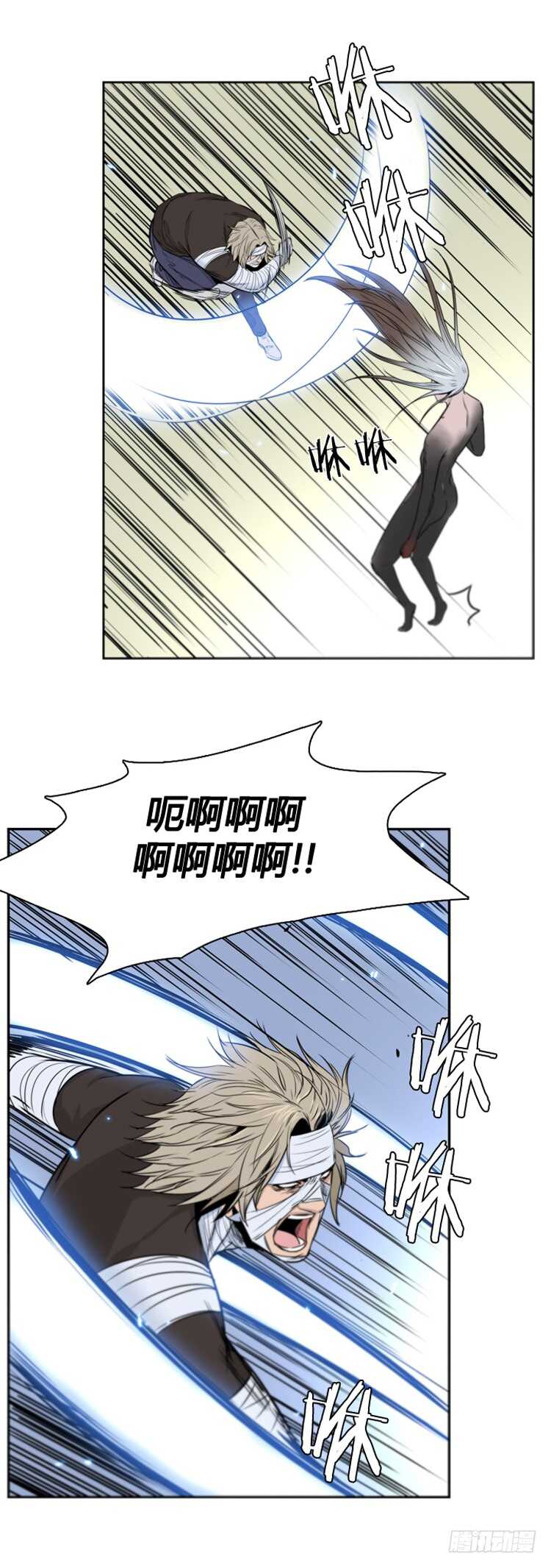 第372话 噩梦2-下14