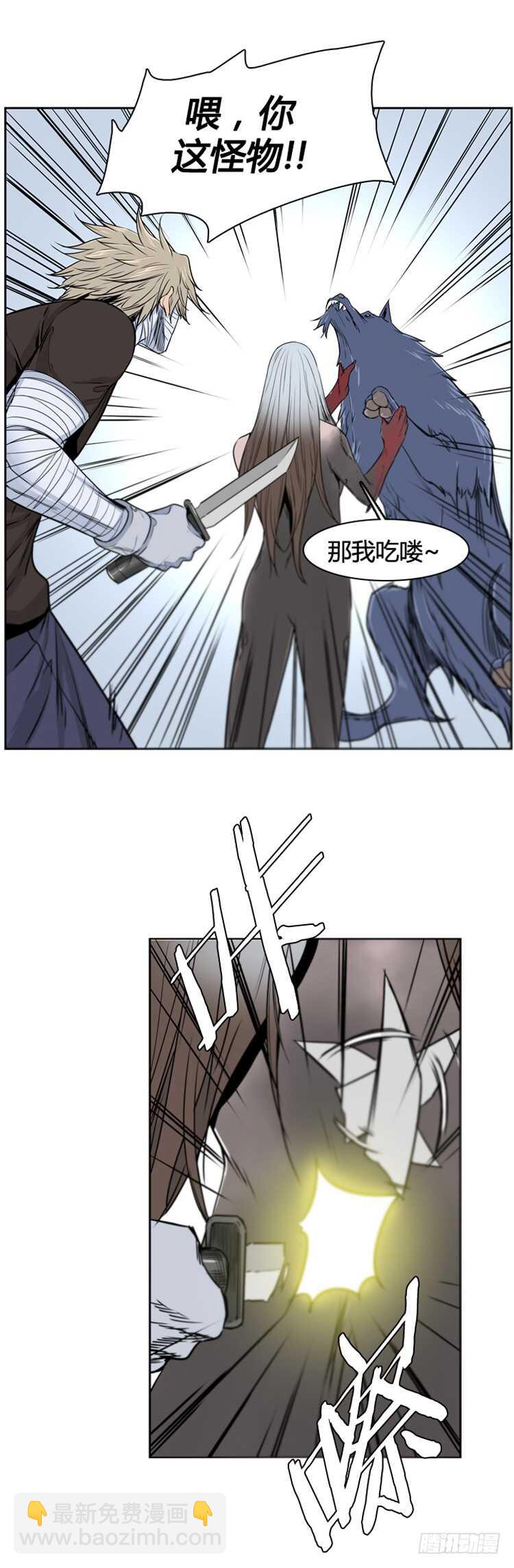 第372话 噩梦2-下19
