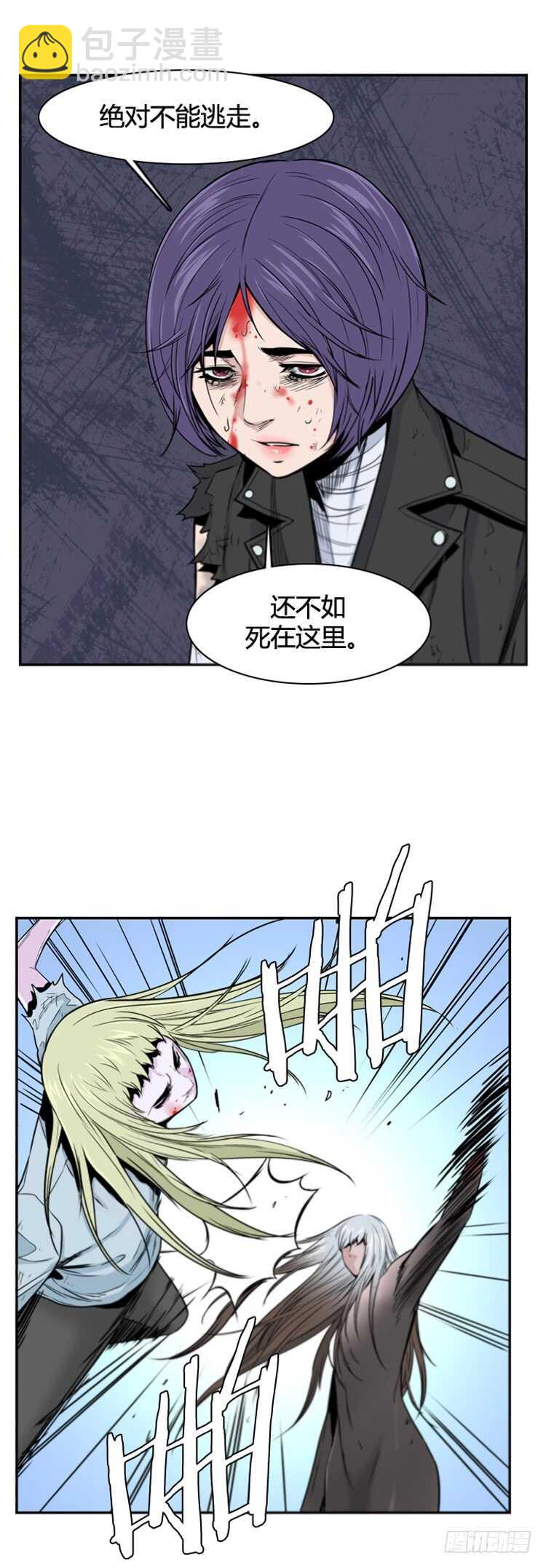 第373话 噩梦3-上12
