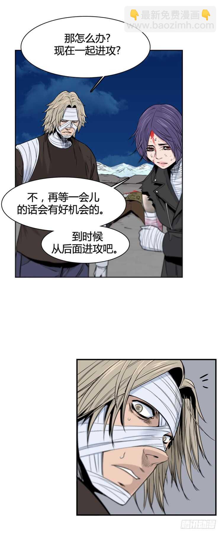 第373话 噩梦3-上14
