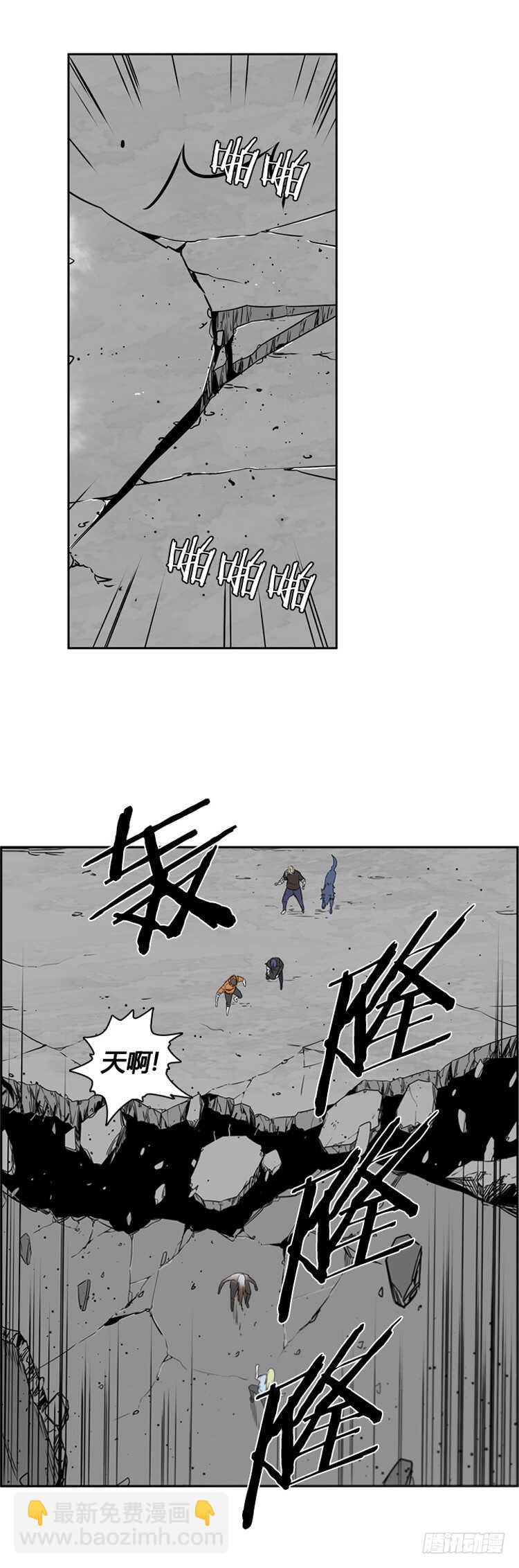 第376话 噩梦4-下14